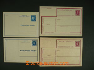 108737 - 1939-42 stationery CPV1, 3, CAZ1-2, comp. 4 pcs of p.stat, c