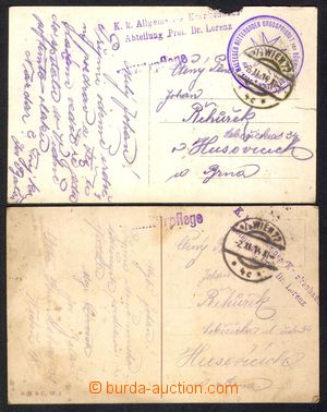 108762 - 1914 Dr. LORENZ  comp. 2 pcs of Ppc, 1x hospital train - int