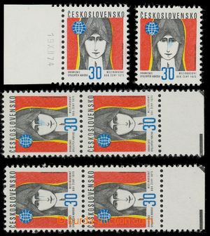 108782 - 1975 Pof.2126, Mezinárodní rok ženy, sestava s papírem b