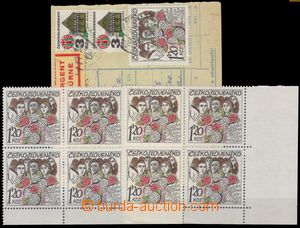 108854 - 1975 Pof.2129ST, 30. výročí zničení obcí, 2x rohový 4