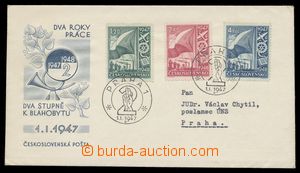 109071 - 1947 ministerská FDC M 1/47, Dvouletka, PR 1.I.47, známky 