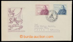 109074 - 1947 ministerial FDC M 6/47, Moyses, special postmark 19.X.4