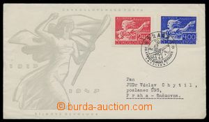 109075 - 1947 ministerial FDC M 7/47, 30. Anniv October Revolution, s