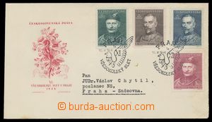 109076 - 1948 ministerial FDC M 3/48, XI. Sokol festival, special pos