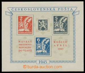 109134 -  Pof.A360/362, Kosice MS, flaw print - 2 rings in emblem