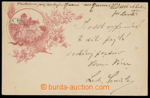 109255 - 1896 KARLŠTEJN - předchůdce pohlednice, DA, prošlá, leh
