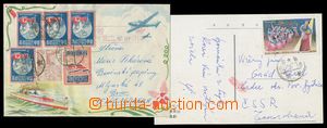 109328 - 1955 comp. 2 pcs of entires to Czechoslovakia, airmail lette