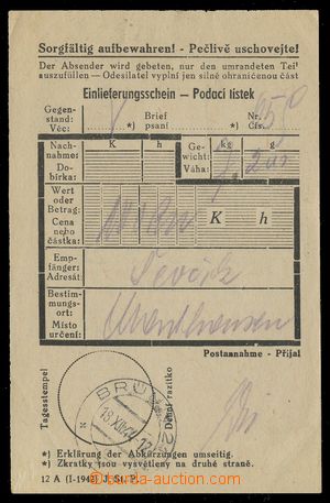 109478 - 1944 C.C. MAUTHAUSEN  certificate of mailing, CDS BRÜNN/ 18