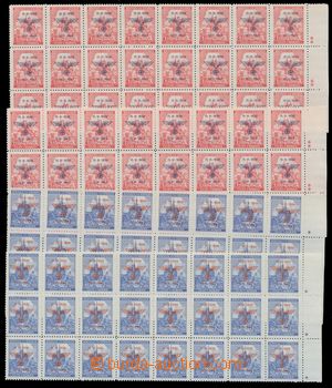109892 - 1942 Pof.72-73, Přítisk, 4x 24-blok, obě varianty DZ (hv