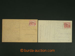 110058 - 1919 Šnejdárkovo tažení, sestava 2ks pohlednic (Ostrava 