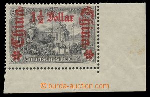 110120 - 1913 Mi.46A I.b, Scenes, value 1½$ / 3M, mírový print