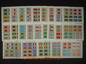 110280 - 1980-89 NEW YORK  selection of 24 pcs of printing sheet issu