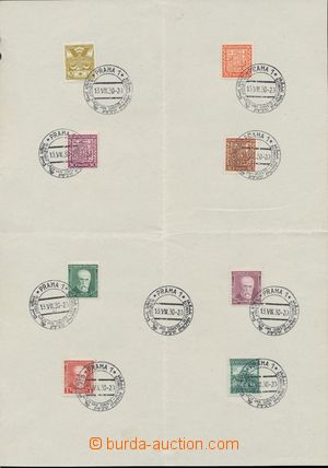 110389 - 1930 JUDAIKA  PR30/048, PRAHA 1/ IV. světový sionistický 