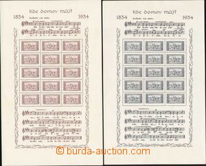 110394 - 1934 Pof.A283A, 284B, souvenir sheets Anthem-issue, high and
