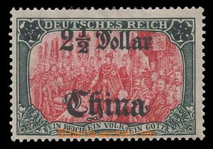 110398 - 1905/19 Mi.47B II.a, Scenes, value 2½$ / 5M, well cente