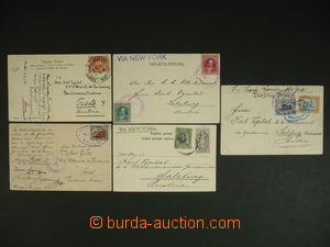 110789 - 1906-13 SOUTH AMERICA, MIDDLE AMERICA  sestava 5ks pohlednic