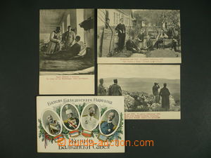 110851 - 1912-13 Balkánská válka, sestava 4ks pohlednic, nepoužit