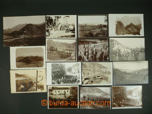 110855 - 1914-17 Skadarské jezero, Virpazar, sestava 6ks pohlednic, 