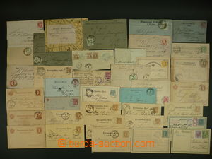 110902 - 1860-1916 selection of 37 pcs of entires, various postmark, 