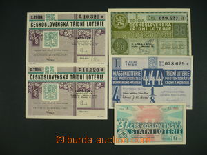 110936 - 1936-63 CZECHOSLOVAKIA 1945-92  comp. 7 pcs of tickets (from