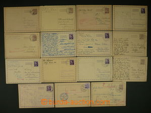 111090 - 1941-45 sestava 15ks korespondenčních lístků, mj. CDV9, 