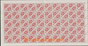 111193 - 1939 Pof.DR2, Delivery stmp - triangle 50h red, complete cou