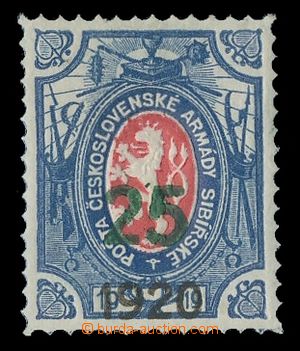 111583 - 1919 Pof.PP12, Charitable stamps - Lion 25k/1R, exp. by Gilb