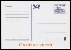 111646 - 1993 CDV1Xa, Říp v rámečku 2Kč, bílý papír, kat. 700