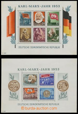 111839 - 1953 Mi.Bl.8-9A, aršíky Karl-Marx-Jahr 1953, oba zoubkovan