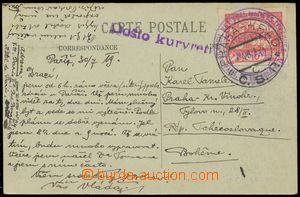 112097 - 1919 FRANCIE / KURÝRNÍ POŠTA  pohlednice z Paříže vyfr