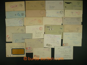 112129 - 1945 selection of 25 pcs of letters, part as Registered, pro