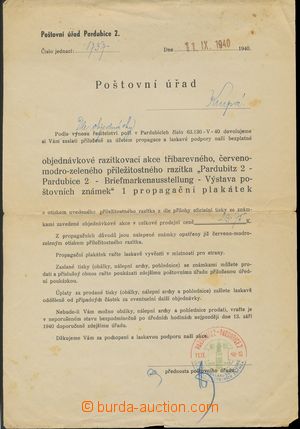 112205 - 1940 PR34 PARDUBITZ, oznámení o zaslání PR pro poštovn