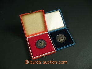 112227 - 1984-85 sestava 2ks pamětních medailí, Čs. spartakiáda 