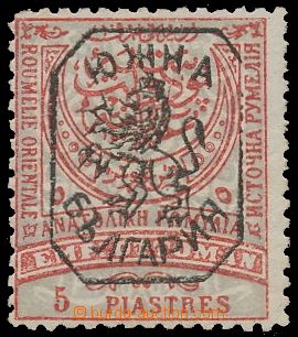 112240 - 1885 EASTERN RUMELIA   Mi.28 II.A, value 5Pia, The 2nd issue