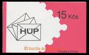 112263 - 1993 ZS5, HÚP (Economic Postcentral) Prague, with stamp. Po