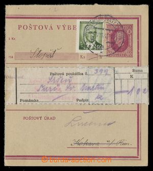 112559 - 1946 CPV13.3  I. část poštovní výběrky bez levého ús