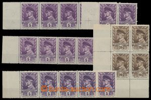 112798 - 1945 Pof.381, 383, Moscow-issue, 381 with plate variety 42/1