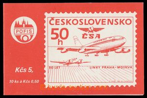 112844 - 1986 red aircraft, booklet without stamps, after all very in