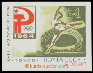 112881 - 1964 Mi.Bl.33, miniature sheet Tokio, numbered, №; 021