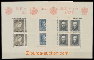 112893 - 1937 Mi.Bl.2-4, Návštěva rumunského krále, kat. Fischer