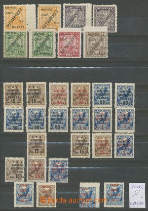 112914 - 1928-33 Mi.15-30, Příplatkové známky, sestava 54ks znám