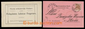 112955 - 1894-1900 JUDAIKA / PRAHA  sestava, korespondenční lístek