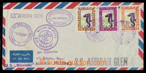 113038 - 1970 SUEZ CRISIS  envelope with lot of deck cancellation shi