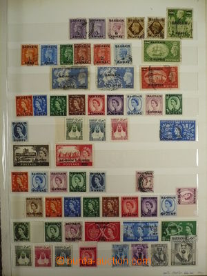 113396 - 1948-60 BAHRAIN  sestava známek na zásobníkovém listu, k