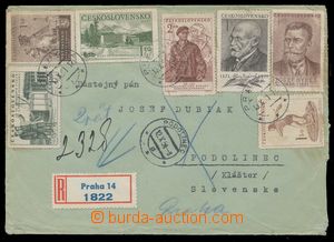 113423 - 1951 PRONÁSLEDOVÁNÍ CÍRKVE  R-dopis s bohatou frankaturo