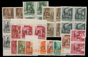 113461 - 1944 KHUST  selection of 36 pcs of 14 various stamps, from t