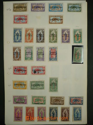 113479 - 1915-30 UBANGI-SHARI - CHAD  sbírka známek na 4 volných a