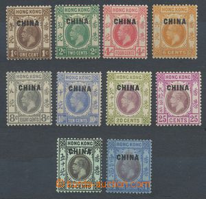 113591 - 1922-27 CHINA  Mi.17-26, Přetisk CHINA, kat. SG £227