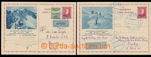 113664 - 1937 CDV58/2, 4, FIS, 2ks obrazových mezinárodních dopisn