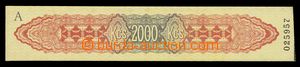 113667 - 1978 ZÚČTOVACÍ ZNÁMKY  zúčtovací známka hodnoty 2000